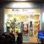 文華路20之八號店面